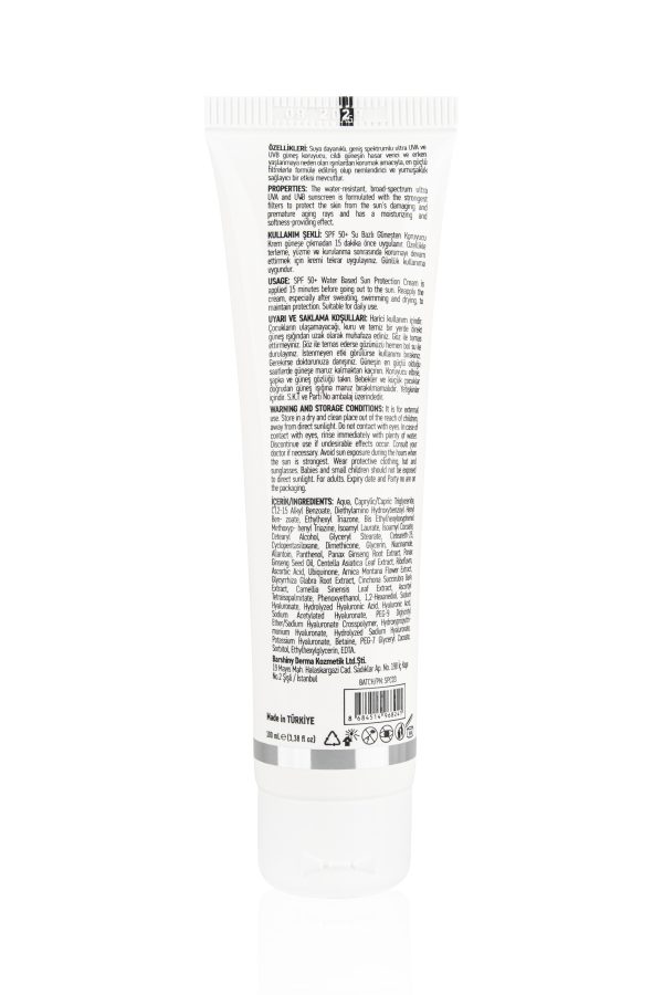IMG_5095 Solar Protect Cream 50 SPF